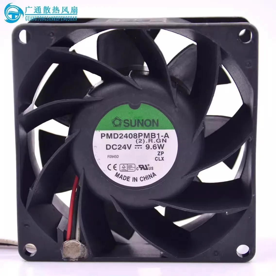 Original PMD2408PMB1-A 80*80*38 มม.24 V 9.6 W 8 ซม.ขนาดใหญ่ Air Volume แปลงความถี่พัดลมระบายความร้อน