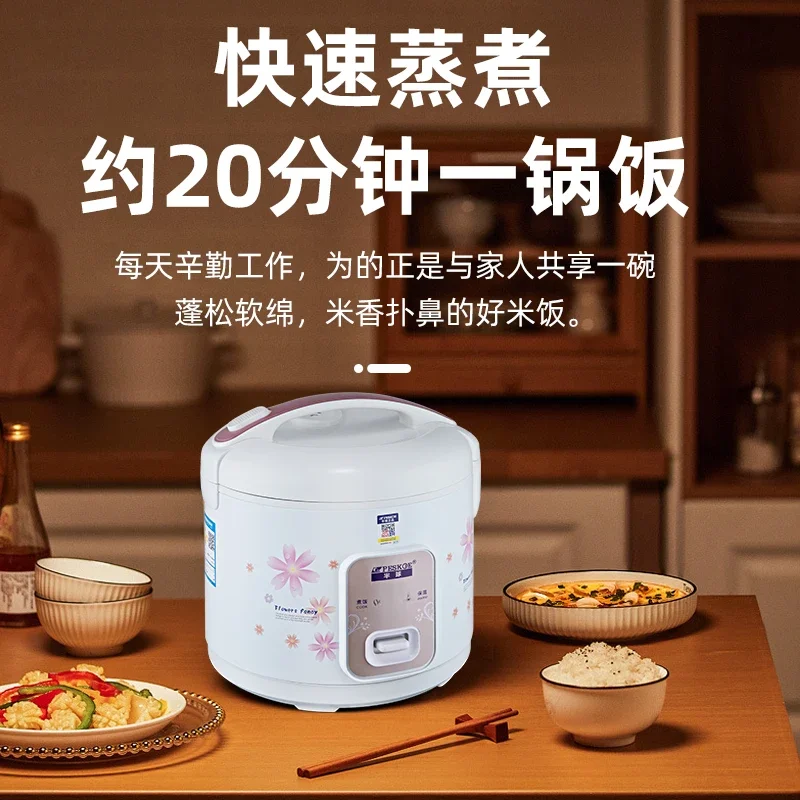 หม้อหุงข้าวรุ่นเก่า 220V พร้อมหม้อนึ่ง หม้อข้าวไฟฟ้าสไตล์ดั้งเดิมสําหรับทําอาหารสําหรับครอบครัว