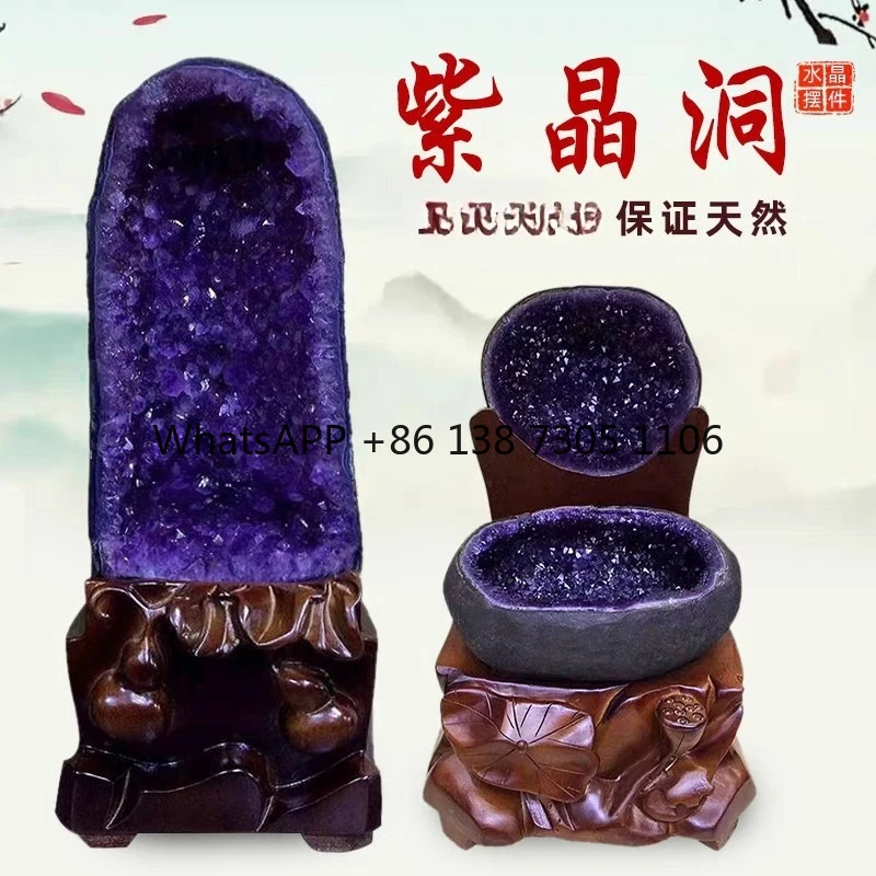 

Amethyst Cave Cornucopia Money Bag Degaussing Ornament Rough Stone