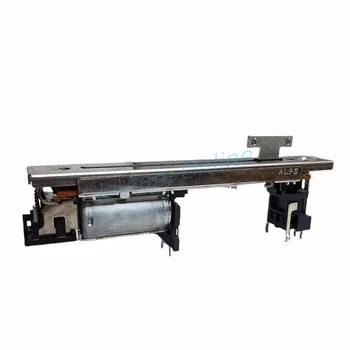 ALPS 모터 구동 마스터 타입 슬라이드 전위차계, PC 보드용, RS60N11M9A0F 10KB 여행, 모토 포함 60mm, 1PC Best5 ALPS 모터 구동 마스터 타입 슬라이드 전위차계, PC 보드용, RS60N11M9A0F 10KB 여행, 모토 포함 60mm, 1PC Best5