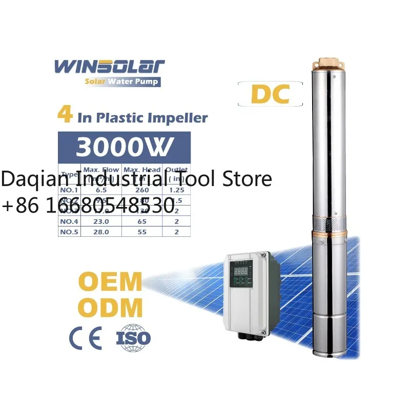 5RGWINSOLAR & LARENS Farm DC 4 4 Inches Plastic Impeller Solar Water Motor Pump 3 kW Deep Well Solar Pumps