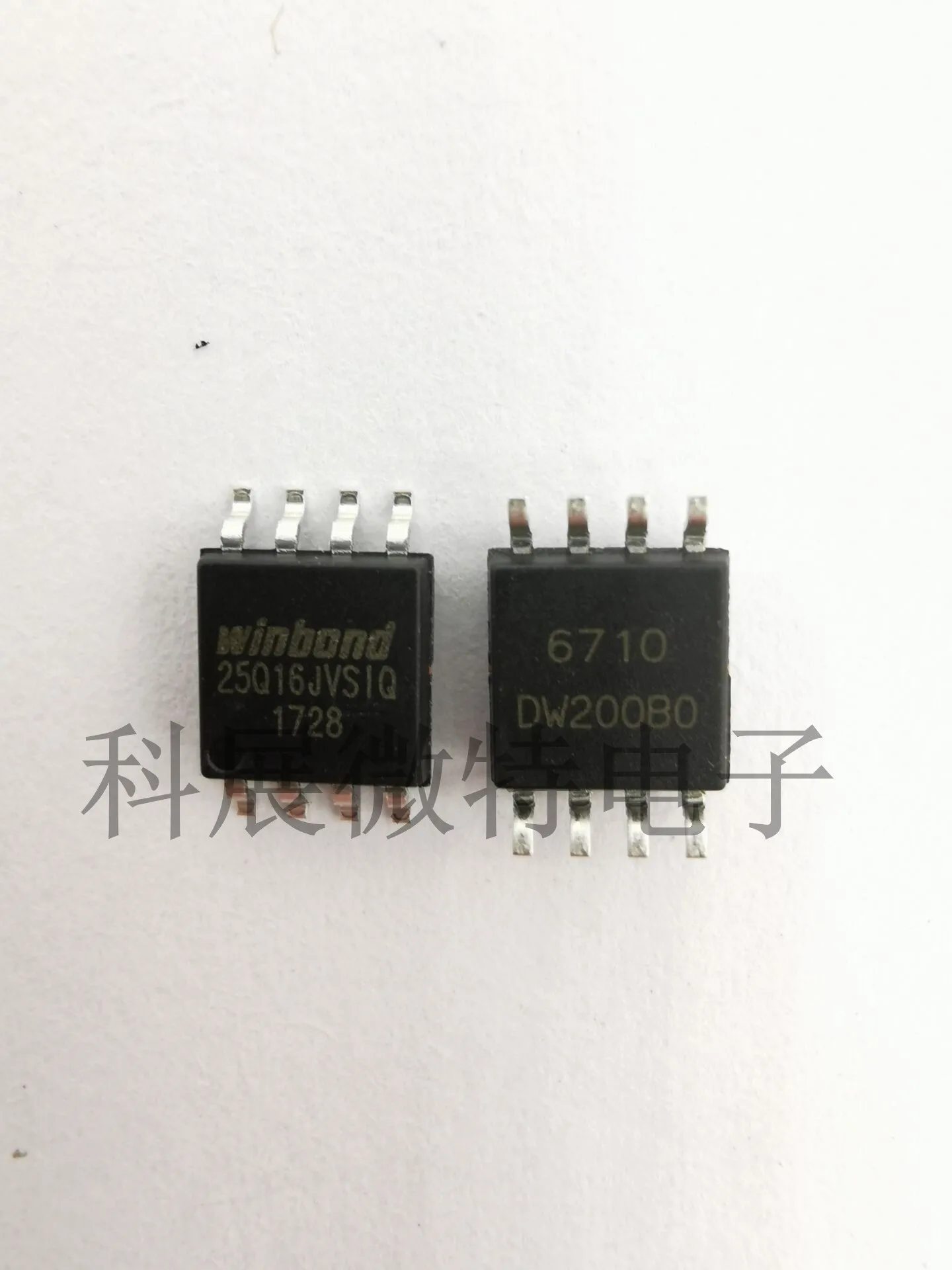 W25Q16JVSIQ 25Q16JVSIQ SOP-8  Integrated chip Original New