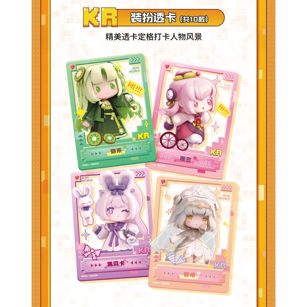 SHINING SOUL-tarjetas de colección Mini World auténticas para fanáticos, juego de caja de arena de aventura, estilo de arte cómico, cartas de historia de personajes, juguete para regalo