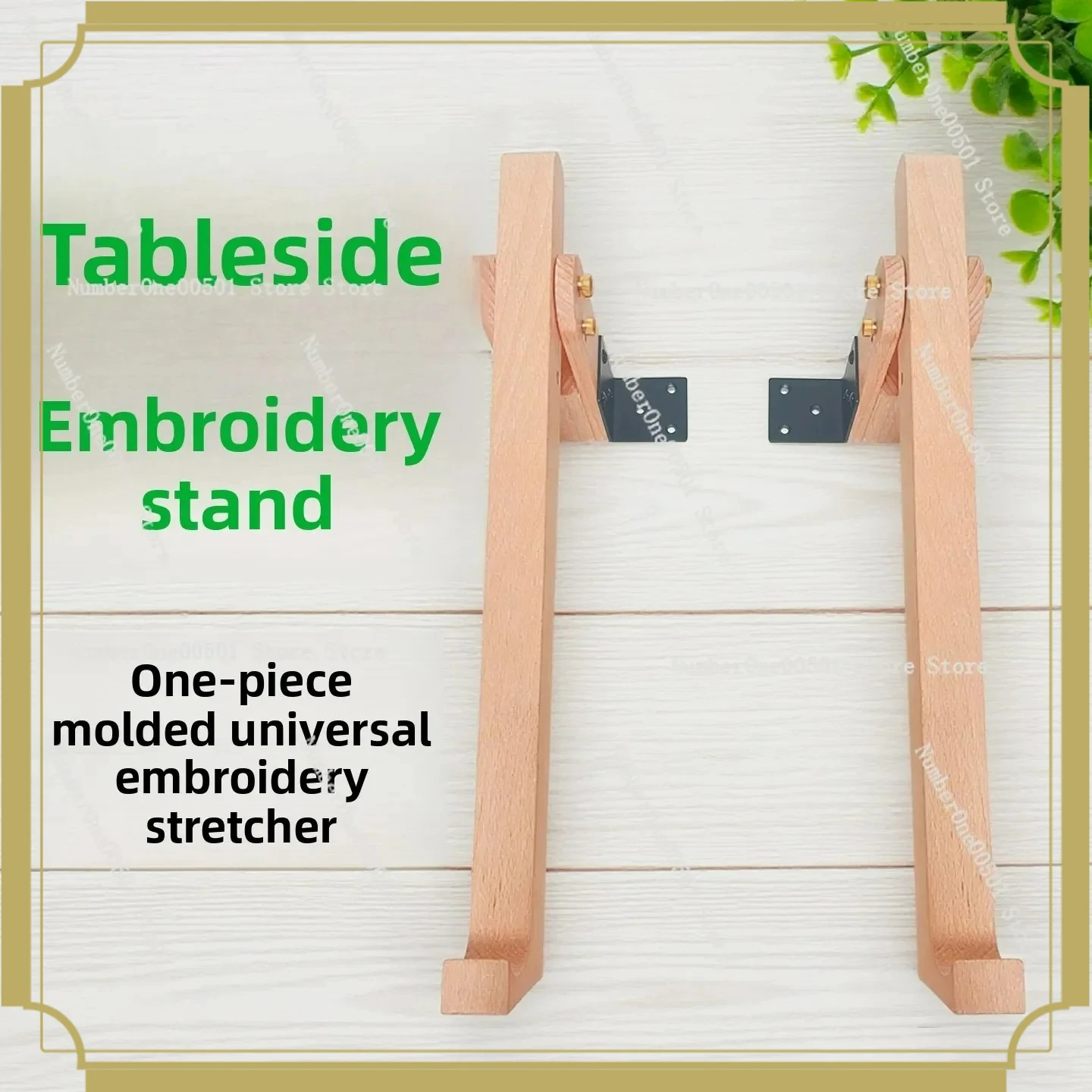 Cross-stitch table edge embroidery frame bracket Wooden with shelf t-stretch q-stretch embroidery stretch cross-stitch bracket