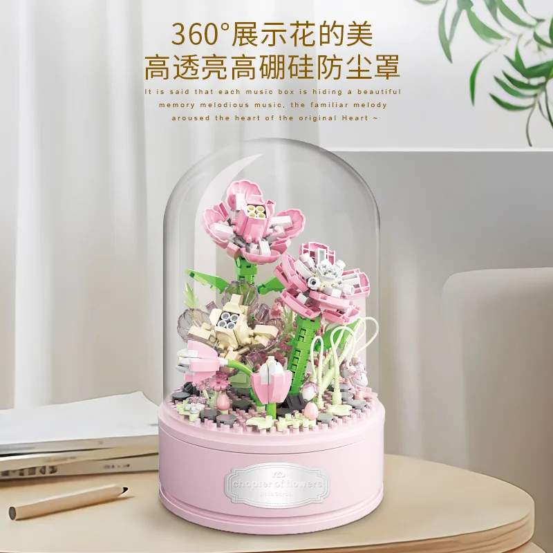 Caixa De Música Giratória Blocos De Construção Buquê De Flor Eterna Tijolos Modelo De Montagem, Capa De Poeira Rosa Romântico, Presente De Brinquedo Criativo
