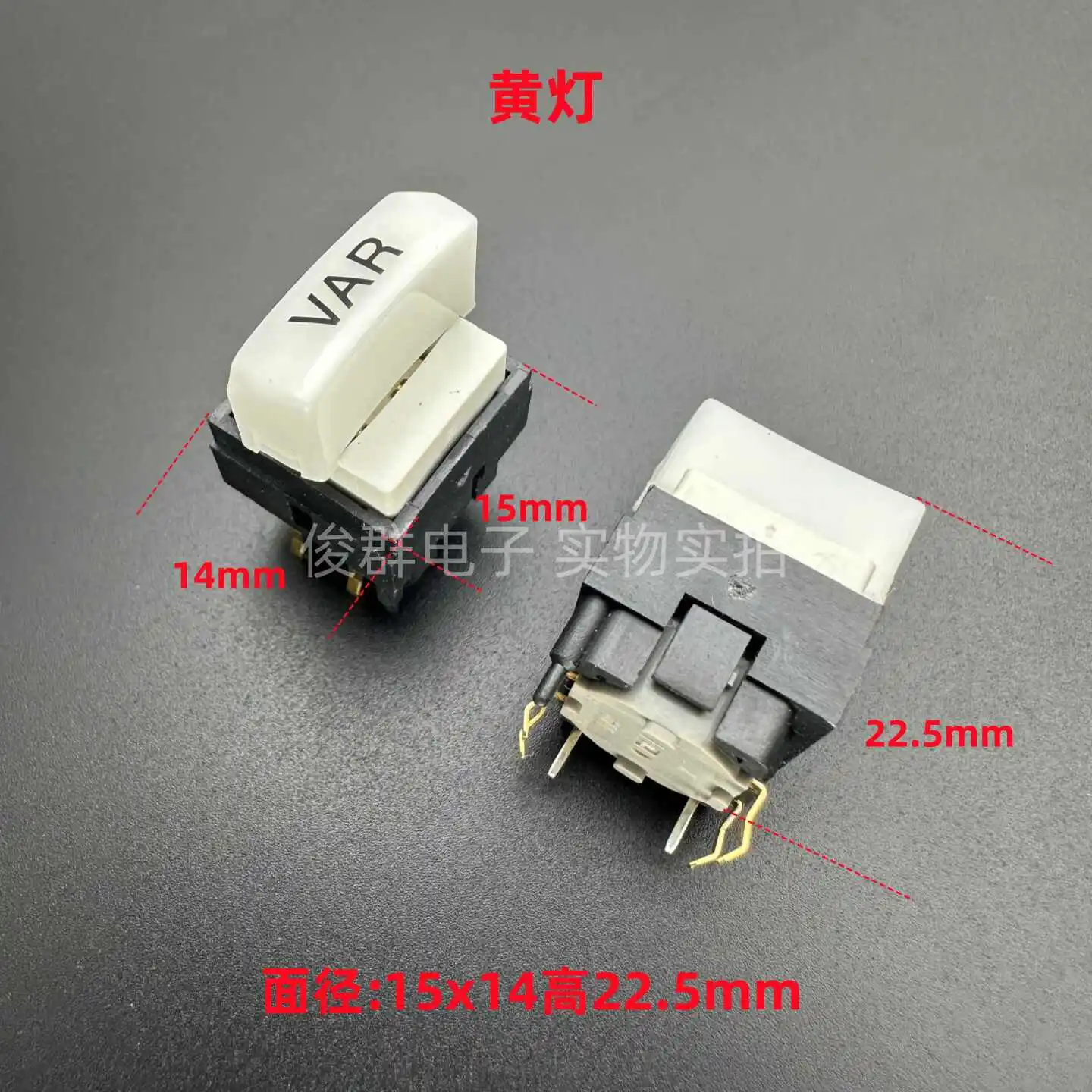 5pcs/Japan with LED yellow light indicator VAR tact switch 6-pin square key switch 14*15mm
