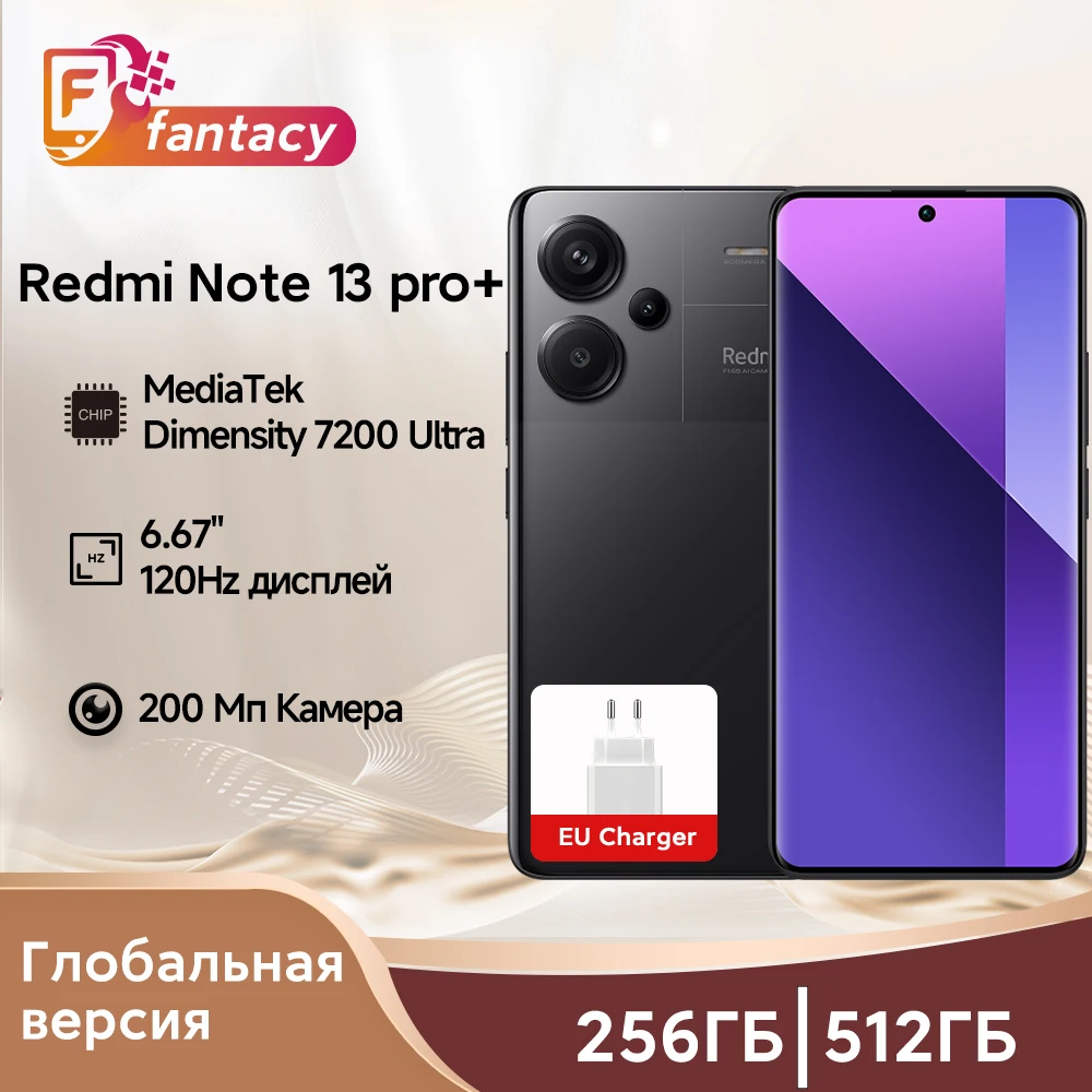 الإصدار العالمي من كاميرا Xiaomi Redmi Note 13 Pro Plus 5G MediaTek Dimensity 7200-Ultra 200MP OIS 120W HyperCharge NFC