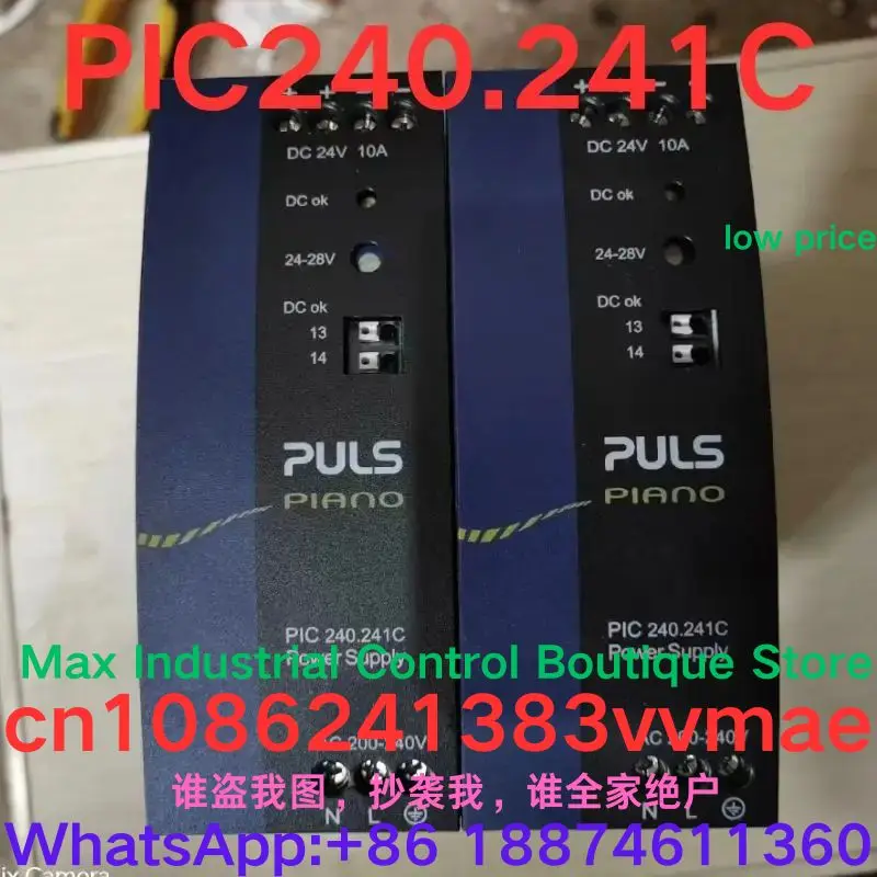 

Б/у тестовый источник питания ОК PIC240.241C