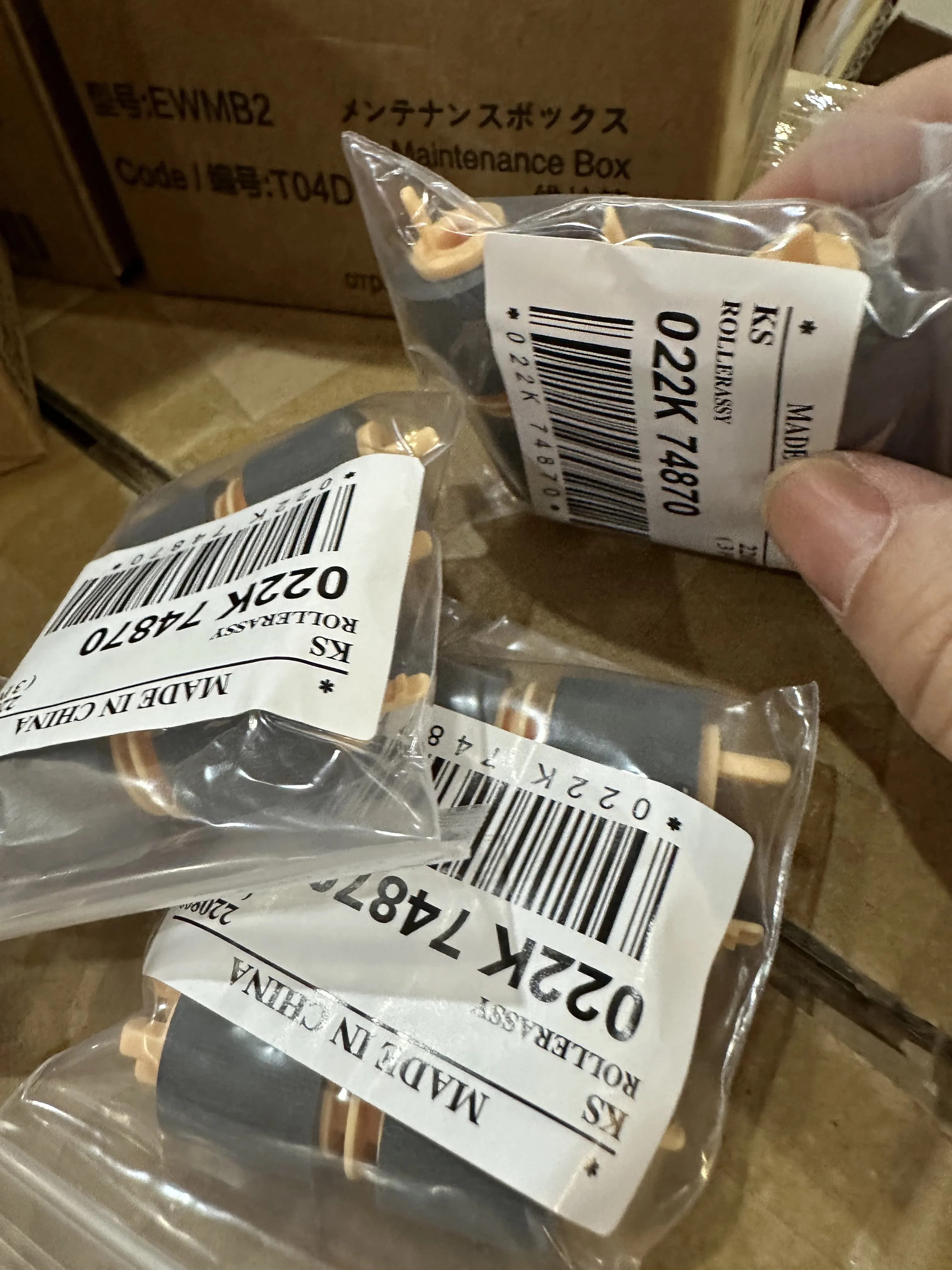 

36 роликов подачи бумаги для Xerox WorkCentre 5335 7525 7535 7775 5325 7655 7665 7675 7755 7765 5330 7425 7428 7435 7530 7545 7556