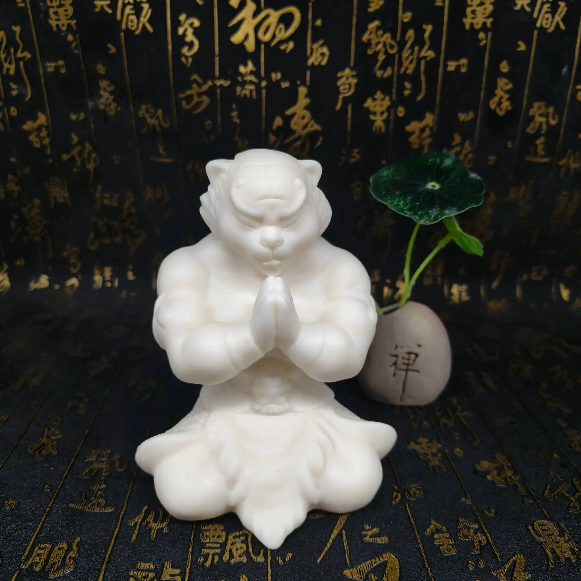 Ivory Nut Carved Auspicious Tiger Figurine Car Desktop Living Room Decor Craft Ornament