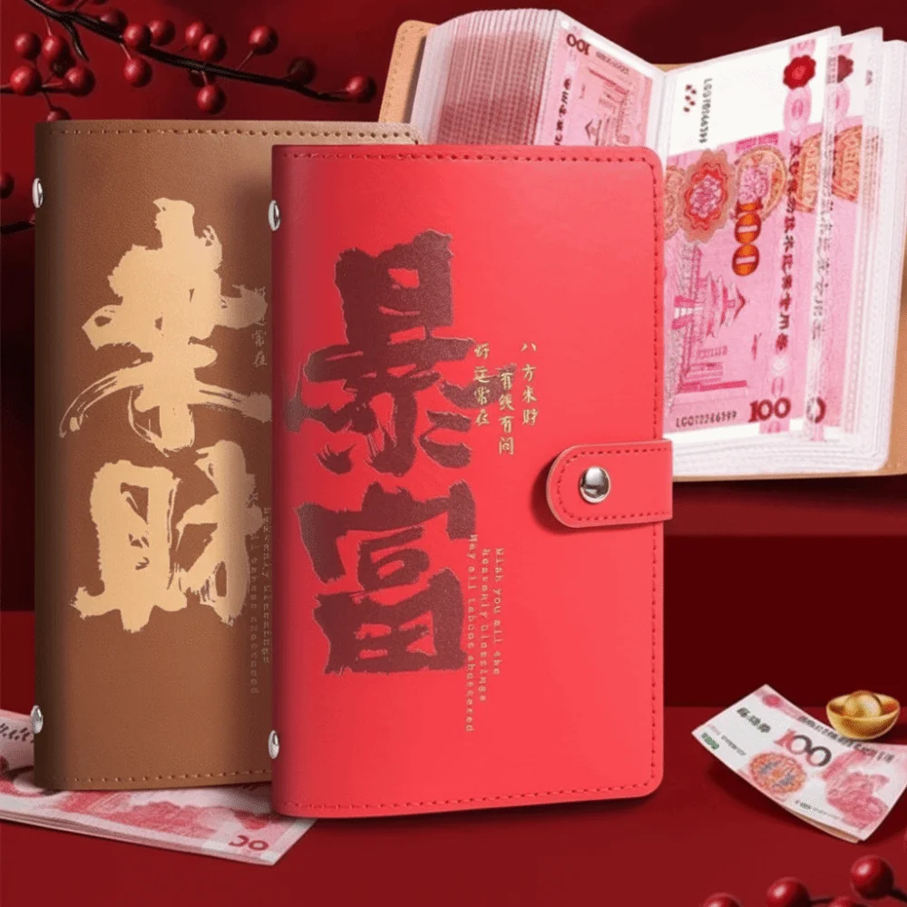 منظم النقود لخطة الميزانية بسعة كبيرة من البولي يوريثان، كتاب إيداع ثابت لإدارة النقود، حافظة تحدي التوفير المقاومة للماء