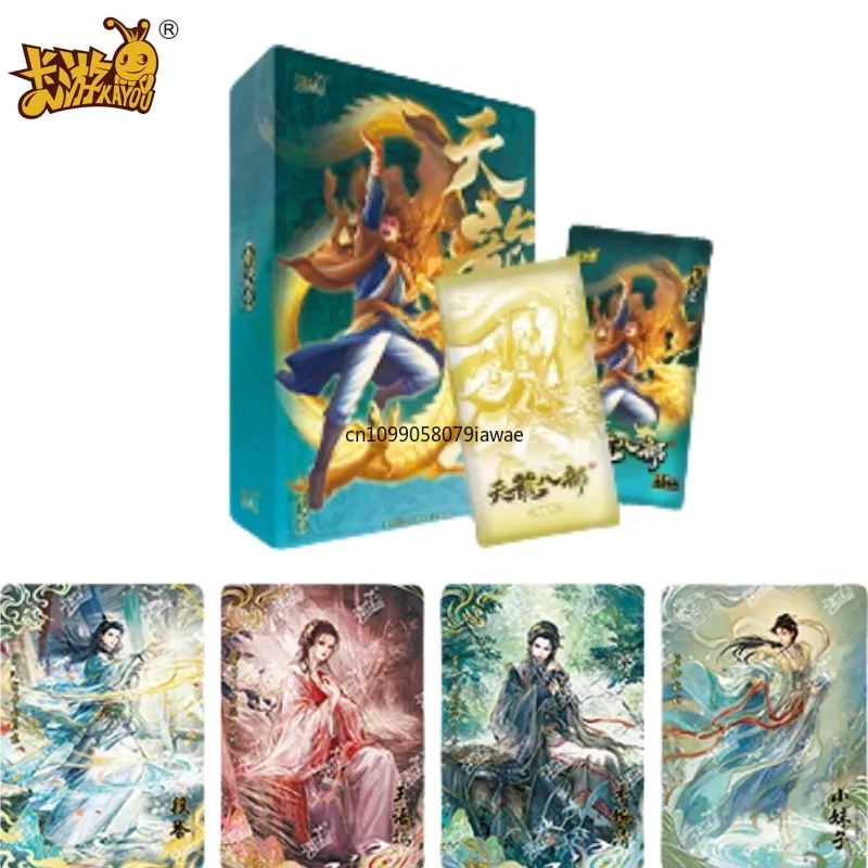 

KAYOU подлинная карта Jin Yong Xia Ke Ling, восьмиfold Path of the Heavenly Dragon Wuxia, романы, периферийные коллекционные карты, игрушки