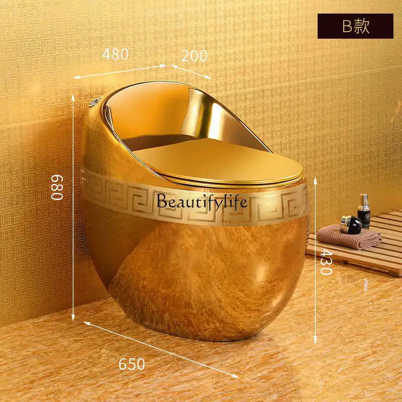 

Household egg toilet golden toilet small apartment