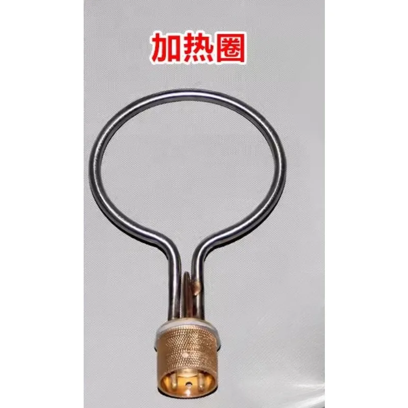 Heating Ring for Heating Autoclave High Pressure Sterilizer