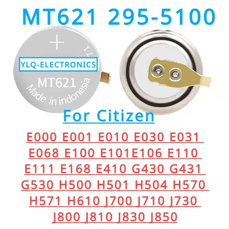 1pcs/lot MT621 with Foot 295-5100 Citizen Eco-drive Watch Battery Capacitor 295 5100 295-51 295 51 in Bags for Citizen H504 E100