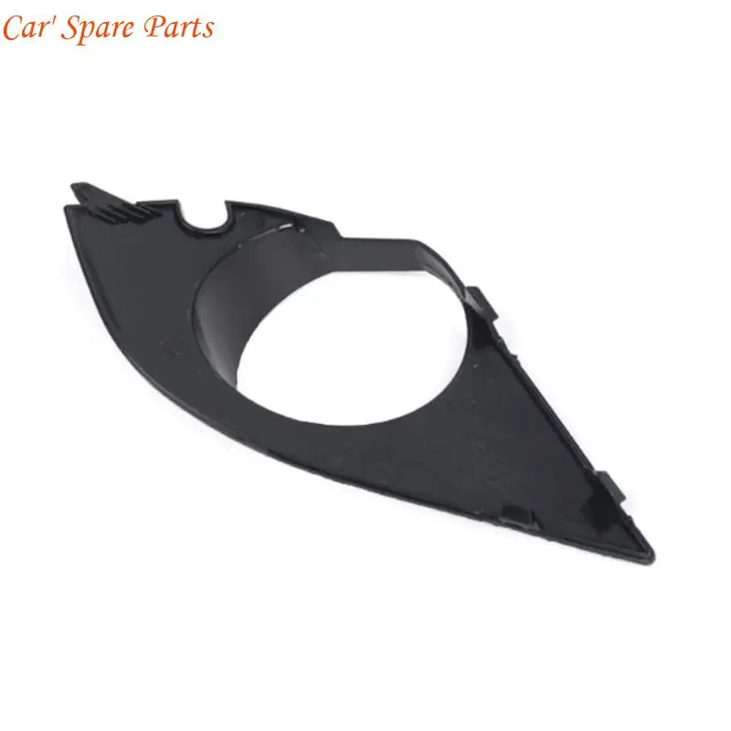 

Y4UA Auto Accessory Foglight Grille Cover 51117896603 51117896604 for E60 E61 Fog Lamp Bumper Frame Grille Cover Insert Trim