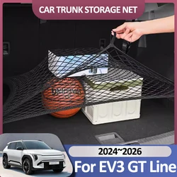 Car Trunk Nets For Kia EV3 GT Line 2024 2025 2026 Black Cargo Holding Luggage Nylon Trunk Organizer Auto Interior Accessories