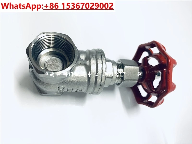 201/304 stainless steel gate valve, household industrial steam pipeline high temperature and high pressure water meter switch