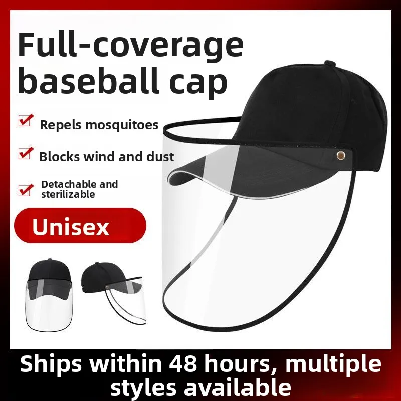 

Detachable Fishing Cap Baseball Style Dustproof And Spatterproof Removable Hat for Men round Top Wide Brim Cotton Spring Autu...