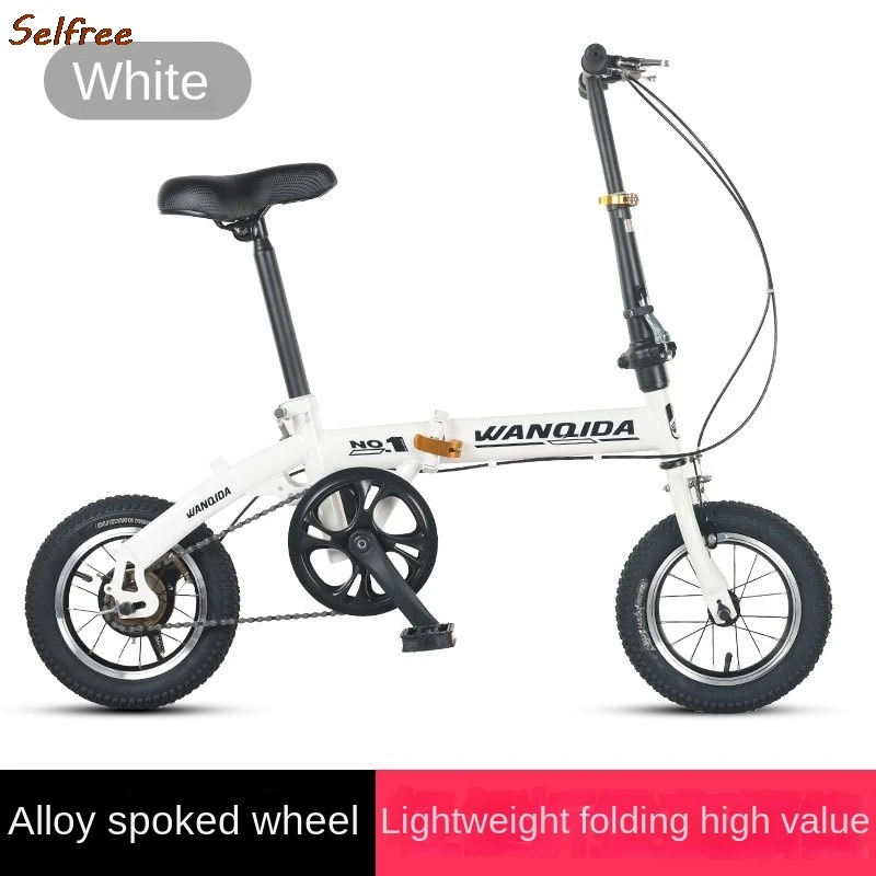 Selfree Small Wheel 12 Inch Men's And Women's Folding Bike Small Adult Students Lightweight Portable Adult Children's Bike