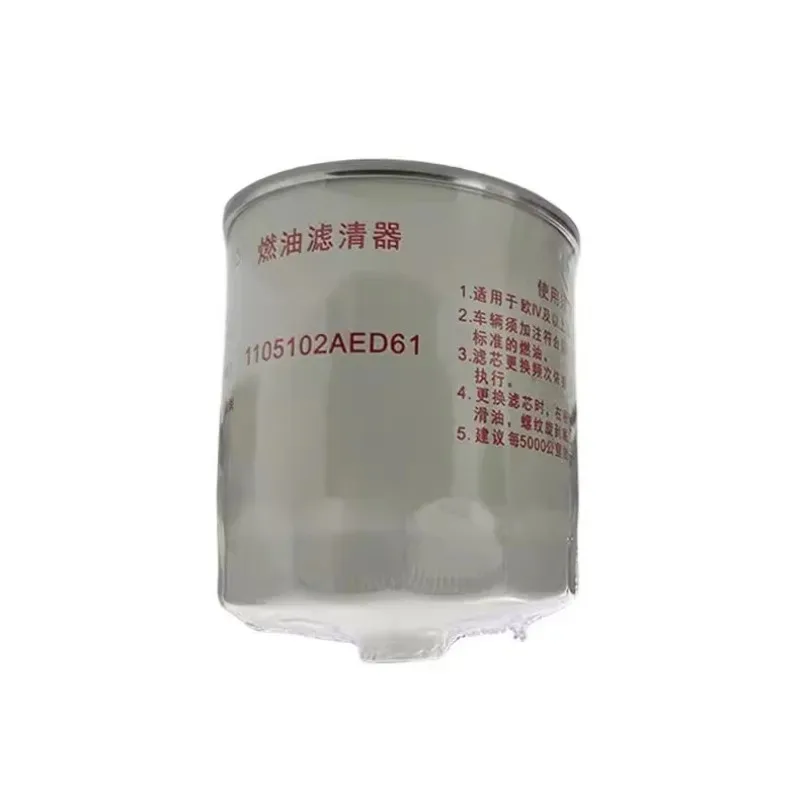 

1105102AED61 111402AED61 Genuine Diesel Filter Engine Coarse Fine Filter for Great Wall for Haval H8 H9