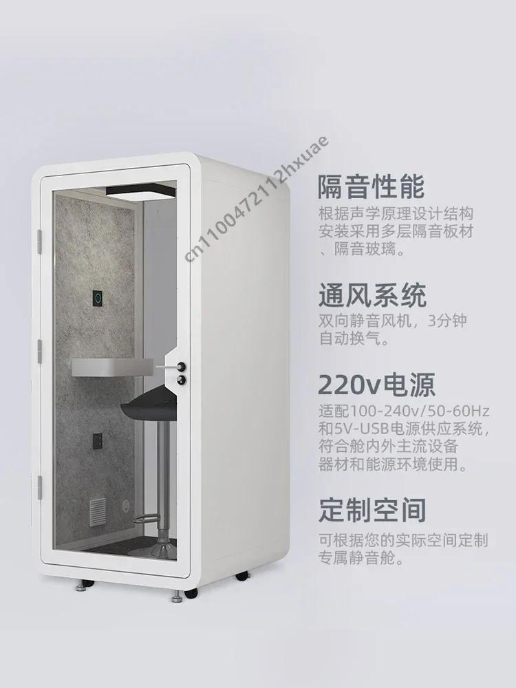 

Recording Studio Soundproof Room Mobile Detachable HomeTelephone Booth Karaoke Room Mute Warehouse