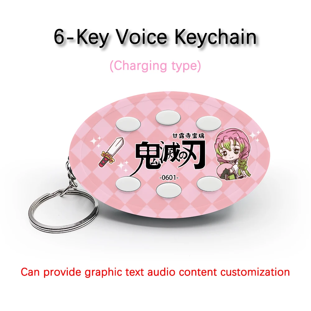 Creative Voice Keyring For Demon Slayer Kanroji Mitsuri 6-Key Audio / Picture Customization Rechargeable Keychain Pendant Gift