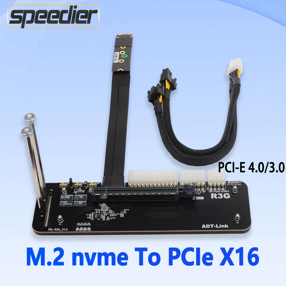 

PCle 4.0/3.0 X16 To M.2 NVMe External Extension Cable Connector EGPU Adapter R3G R43SG M43 eGPU for NUC / ITX STX / Notebook PC