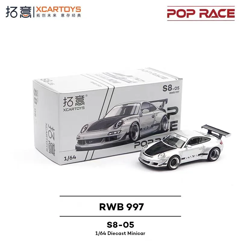 POP RACE1/64 Toyota supra A80 Bull Demon King S40-03 Porsche Aston Martin S Series Die-cast Alloy Car Model - Image 4