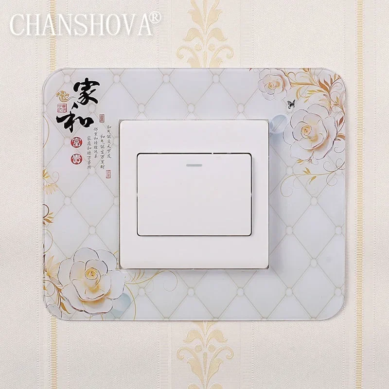 Chinese Style Acrylic Socket Switch Sticker, Wall Stickers, Home Decor, Living Room Decoration, Light Switch Cover Plate, H021