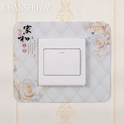 Chinese Style Acrylic Socket Switch Sticker, Wall Stickers, Home Decor, Living Room Decoration, Light Switch Cover Plate, H021