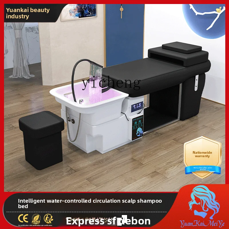 

TWR hair treatment shampoo bed barber shop fiberglass basin seat special thickened flat mattress