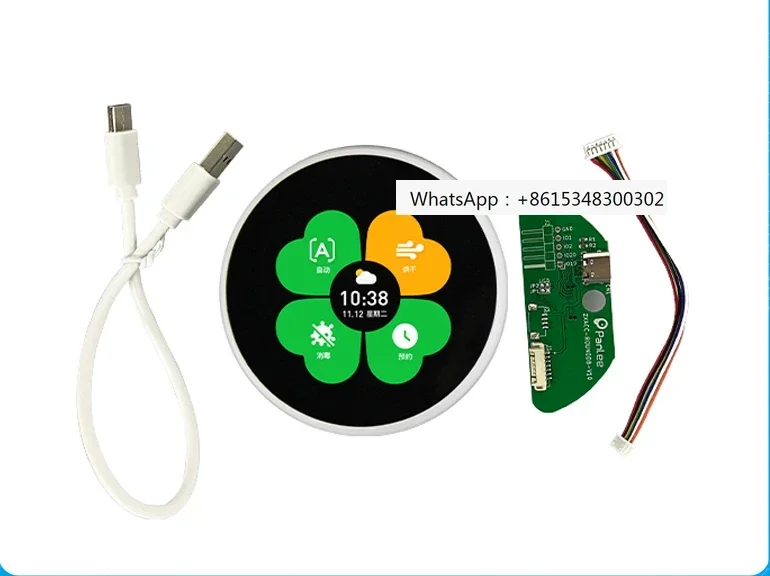 

2.1 inch knob screen 480 * 480 round screen RGB based on Lexin ESP32-S3-N16R8 supporting WiFi Bluetooth