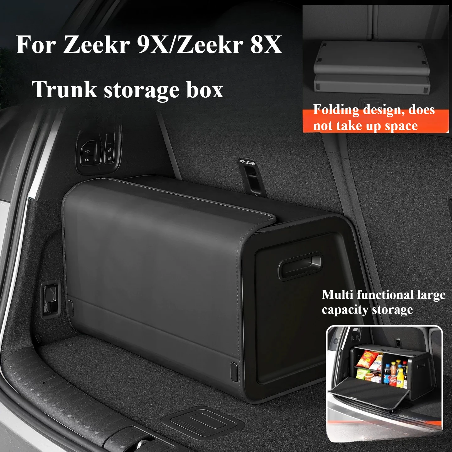 For Zeekr 9X/Zeekr 8X Multi functional waterproof and anti slip leather foldable convenient storage box in the trunk accessory