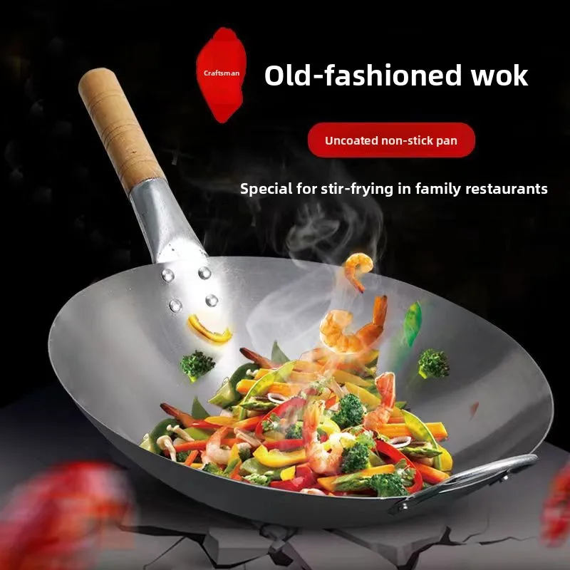 Thumbnail 3 - #33 Compare Carbon Steel Woks Before You Buy