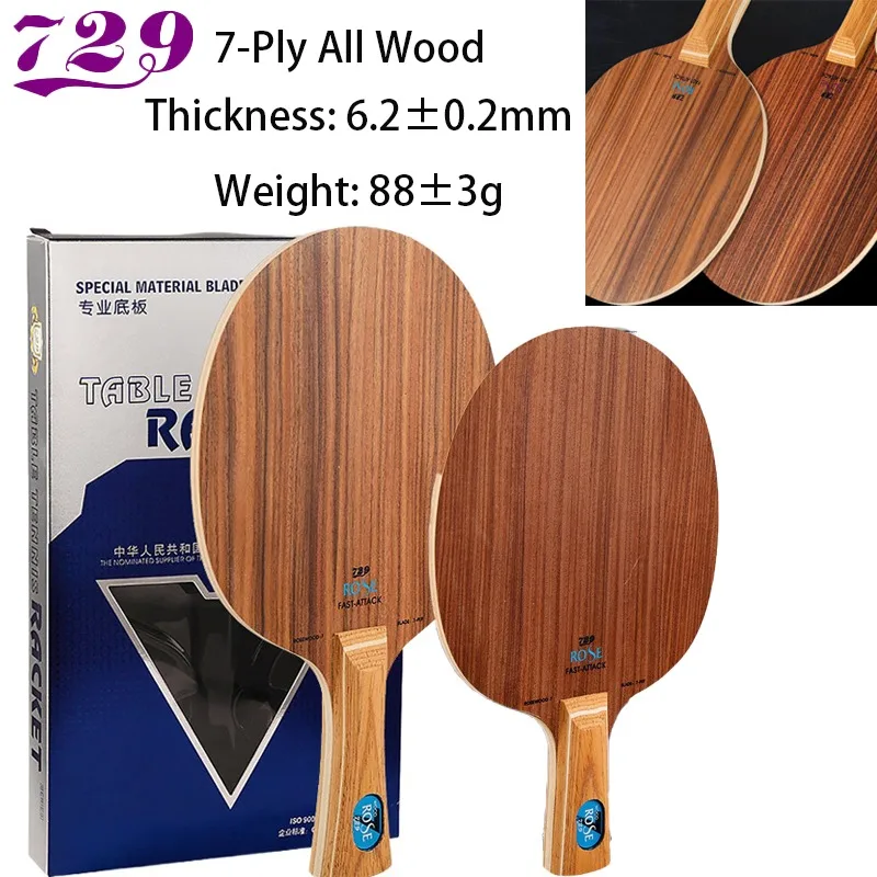 

729 База для настольного тенниса Friendship, 7-слойная ракетка из чистого дерева + дуга из розового дерева и петля, лезвие ракетки для пинг-понга для быстрой атаки с петлей