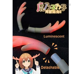 Shikanoko Noko Anime My Deer Friend Nokotan Noko Shikanoko Antler Cosplay Nokonoko Horns Luminescent Halloween Party Women