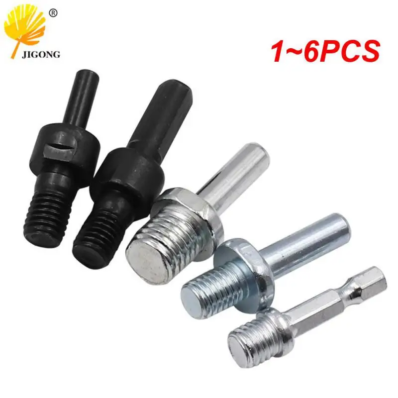 1~6PCS Hex Shank Connecting Rod Adapter Electric Drill Chuck M10 Polishing Disc Connecting Rod Power Tools Accessories