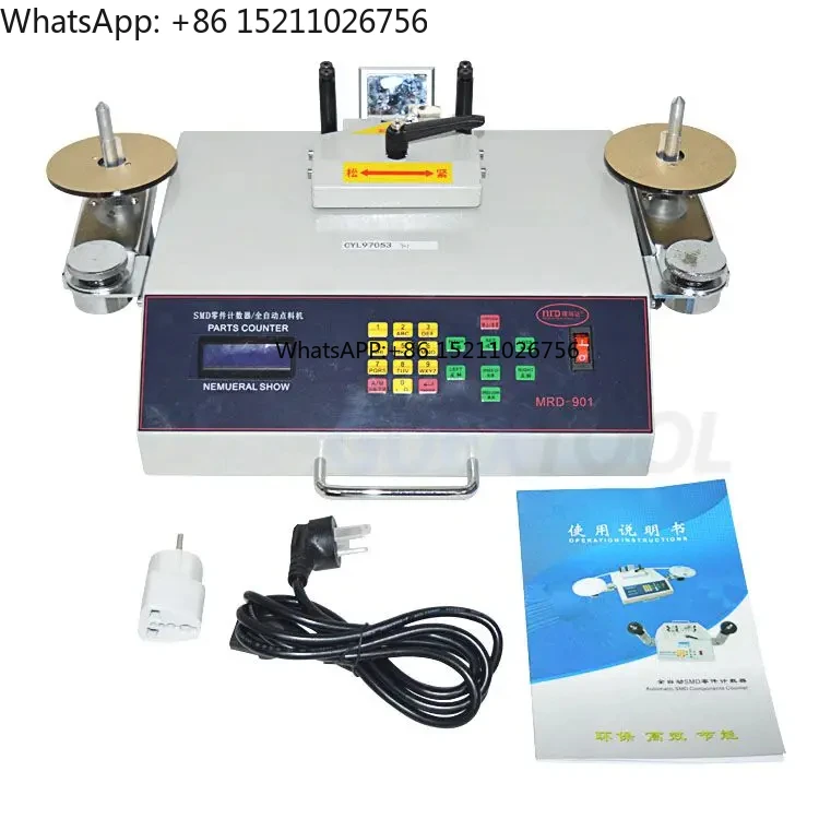 

901 Automatic SMD Parts Component Counter Counting Machine Adjustable Speed Points Count Machine 220V