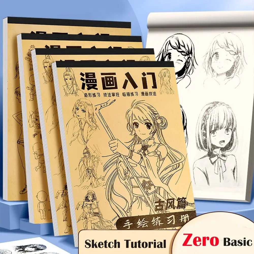 Fumetti Ragazza Ragazzo Anime Libro disegnato a mano Novice Zero Pratica di base Manga Schizzo Tutorial Tracciamento Disegno Fumetti Linea Bozza Libro
