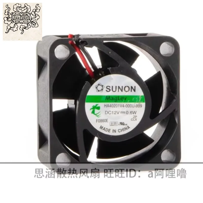 

Ltsf For SUNON HA40201V4-000U-999 DC 12V 0.6W 40x40x20mm 2-Wire Server Cooling Fan
