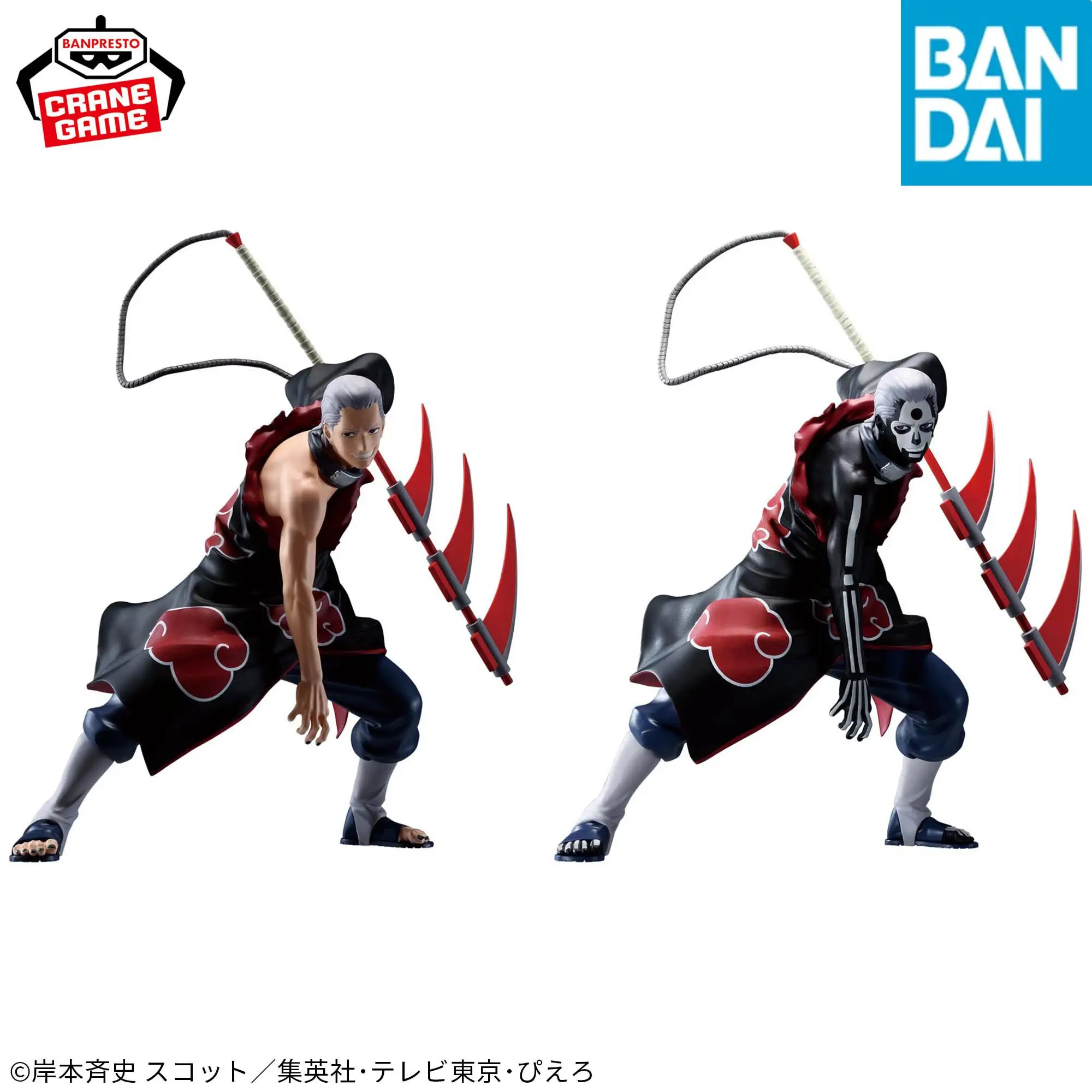 Originale Disponibile Bandai Naruto Stelle di vibrazione Hidan Morte di sangue Seconda edizione Modellazione Banpresto Figuremodel Toy Gift 13 cm