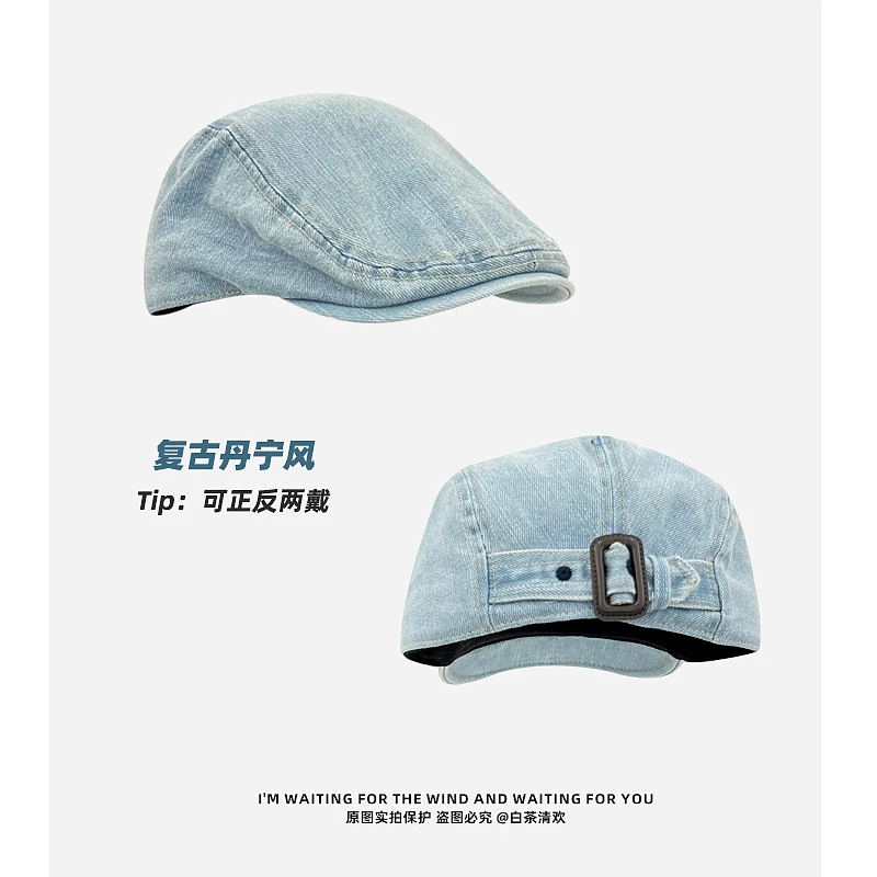 

Simple Japanese Square Buckle Adjustable Denim Forward Hat Men and Women Summer Casual Versatile Flat Top British Painter Cap