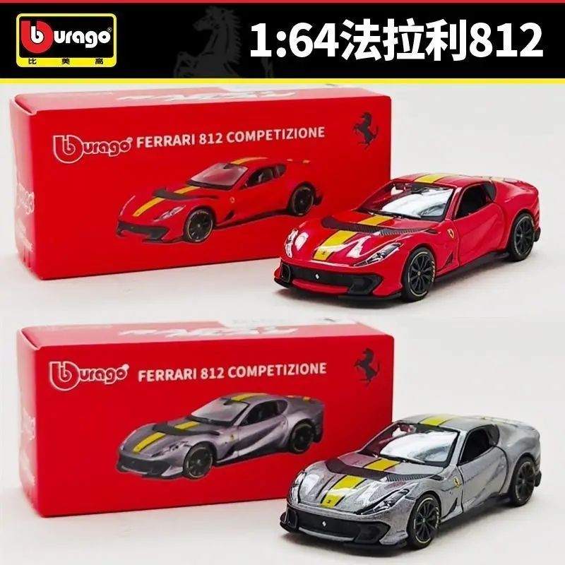 

Bburago 1/64 Scale High - Simulation Alloy Model of Ferrari 812 Sports Car for Collection Display and Boy Toy Gift
