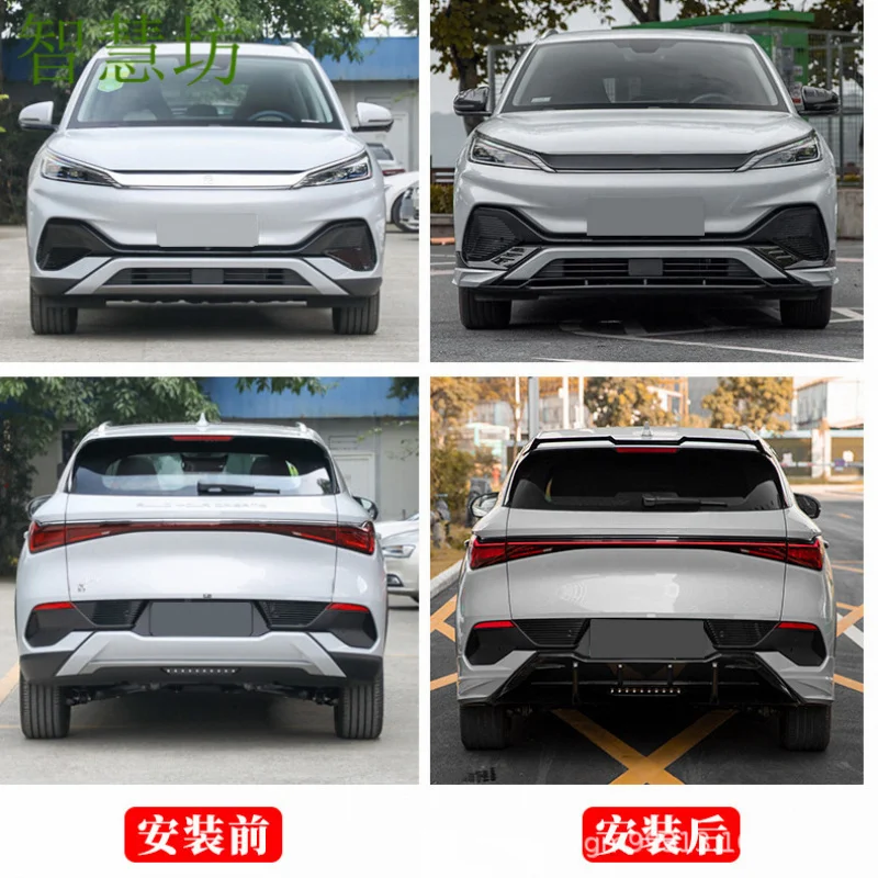 

Подходит для BYD Yuan Plus: комплект для модификации MC Set Atto3, передний бампер, накладка на бампер, боковые пороги, задний спойлер, малый обвес.