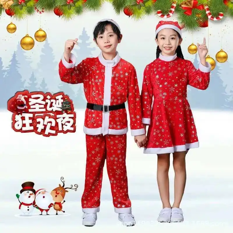 

Children's Christmas Elf Clothing Cosplay Parent-child Clothing Halloween Adult Men And Women's Green Christmas Clothing