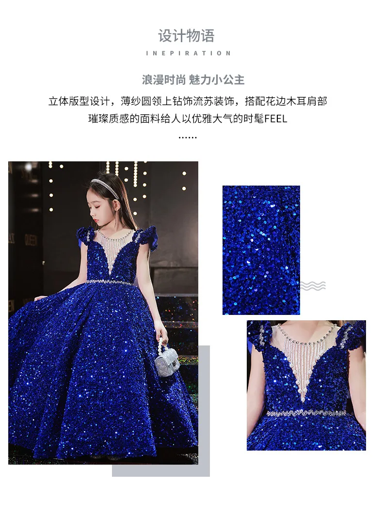 Prinzessin langes Kleid Mädchen Pailletten Abend Hochzeiten Abschluss ball Party elegante tiefe V-Ausschnitt Kleidung Kinder Taufe Kleid Show Mesh Kleid – Detail 2