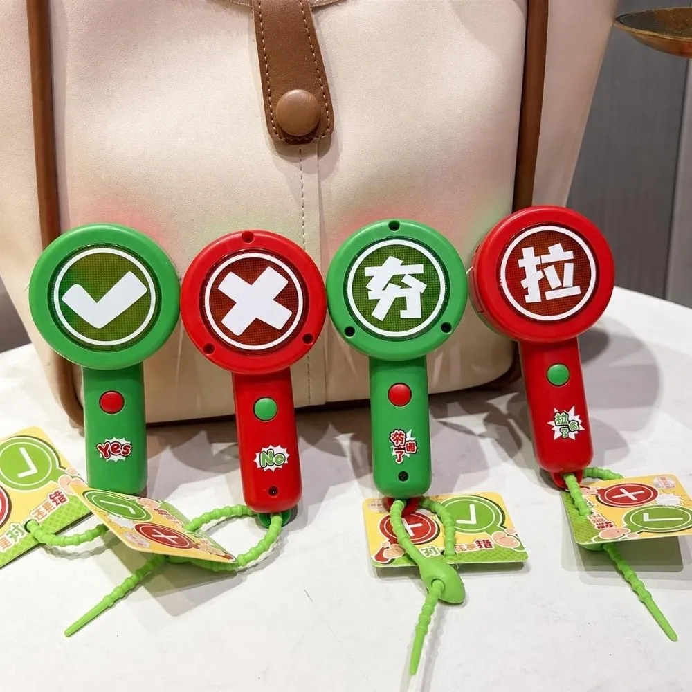 Novelty Double-sided Yes No Fidget Keychain Sound Making Stress-relief Bag Pendant Music Light Up Backpack Charm Family Judge