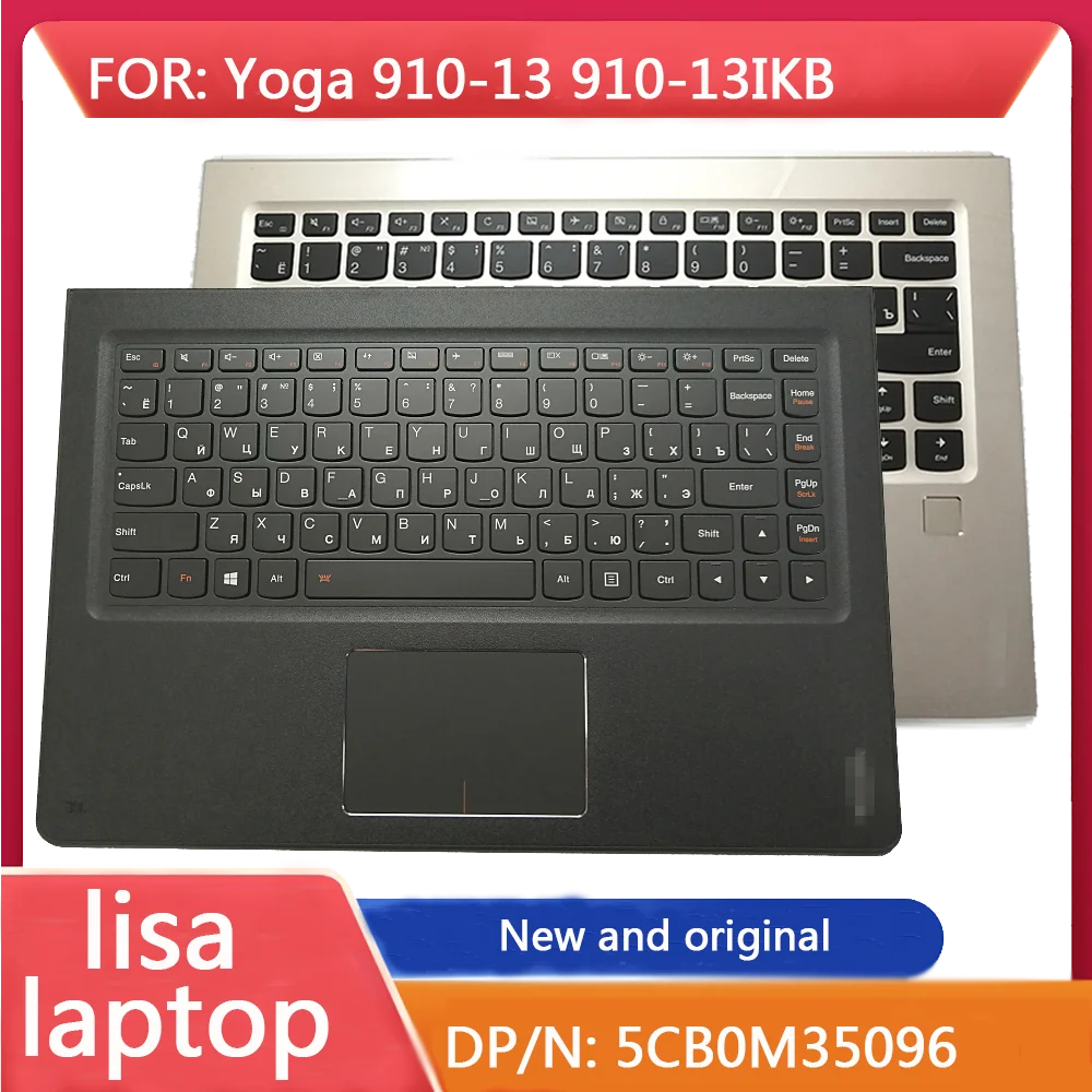 New Original For Russian RU Lenovo Yoga 910-13 910-13IKB Palmrest Upper Case Keyboard Bezel Cover Golden 5CB0M35096 5CB0K48441