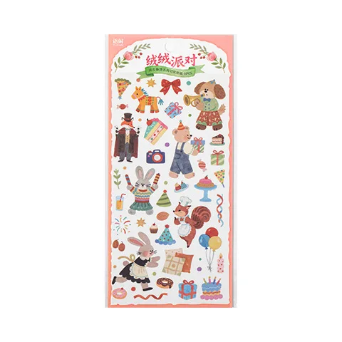 2 قطعة/1 مجموعة ملصقات سجل القصاصات Kawaii قصة موريتومو غير المرغوب فيه مجلة الذهب مخطط القرطاسية الزخرفية #5